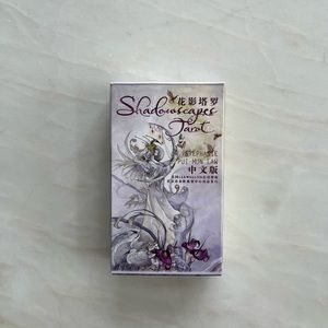 Shadowscapes Tarot by Stephanie Pui-Mun Law